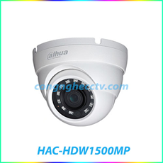 CAMERA HAC-HDW1500MP 5.0 MEGAPIXEL