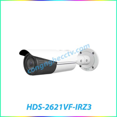 Camera IP hồng ngoại 2.0 Megapixel HDPARAGON HDS-2621VF-IRZ3