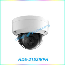 Camera IP Dome hồng ngoại 5 Megapixel HDPARAGON HDS-2152IRPH