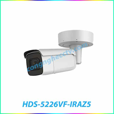 Camera IP hồng ngoại HDPARAGON HDS-5226VF-IRAZ5