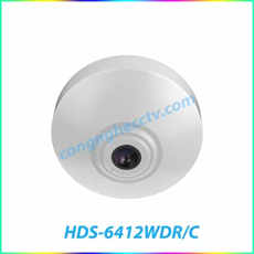 Camera IP đếm lượt người 1.3 Megapixel HDPARAGON HDS-6412WDR/C