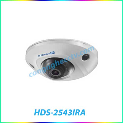 Camera IP Dome hồng ngoại 4.0 Megapixel HDPARAGON HDS-2543IRA