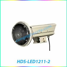 Đèn nháy hỗ trợ kích hoạt camera chụp ảnh HDPARAGON HDS-LED1211-2