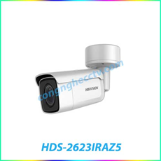 Camera IP hồng ngoại 2.0 Megapixel HDPARAGON HDS-2623IRAZ5