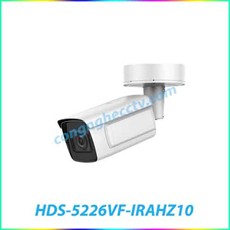 Camera IP 2.0 Megapixel HDPARAGON HDS-5226VF-IRAHZ10