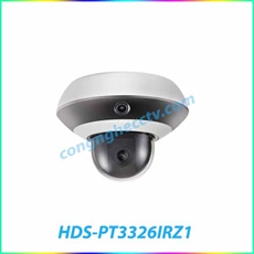 Camera IP Speed Dome hồng ngoại 2.0 Megapixel HDPARAGON HDS-PT3326IRZ1