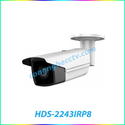 Camera IP hồng ngoại 4.0 Megapixel HDPARAGON HDS-2243IRP8