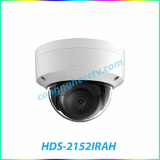 Camera IP Dome hồng ngoại 5 Megapixel HDPARAGON HDS-2152IRAH