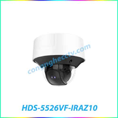 Camera IP Dome hồng ngoại 2.0 Megapixel HDPARAGON HDS-5526VF-IRAZ10