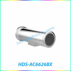 Camera IP chống ăn mòn muối biển 2.0 Megapixel HDPARAGON HDS-AC6626BX