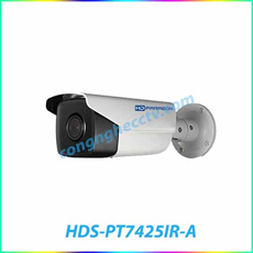 Camera IP hồng ngoại 5 Megapixel HDPARAGON HDS-2252IRPH8