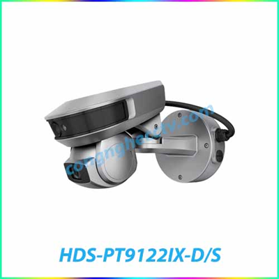 Camera IP 2.0 Megapixel HDPARAGON HDS-PT9122IX-D/S