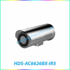 Camera IP hồng ngoại chống ăn mòn muối biển 2.0 Megapixel HDPARAGON HDS-AC6626BX-IR5