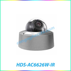 Camera IP hồng ngoại chống ăn mòn muối biển 2 Megapixel HDPARAGON HDS-AC6626W-IR