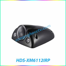 Camera IP dùng cho xe (Outdoor) 1.0 Megapixel HDPARAGON HDS-XM6512IRP