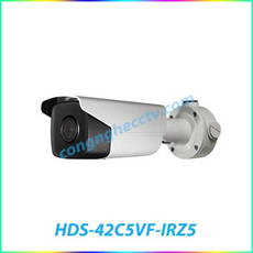 Camera IP hồng ngoại 12 Megapixel HDPARAGON HDS-42C5VF-IRZ5