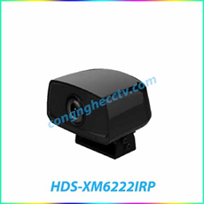 Camera IP dùng cho xe (Outdoor) 2.0 Megapixel HDPARAGON HDS-XM6222IRP