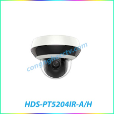 Camera IP Speed Dome hồng ngoại 2.0 Megapixel HDPARAGON HDS-PT5204IR-A/H