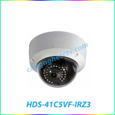 Camera IP Dome hồng ngoại 4K HDPARAGON HDS-41C5VF-IRZ3