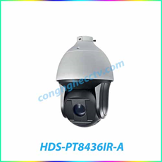 Camera IP 4.0 Megapixel HDPARAGON HDS-PT8436IR-A