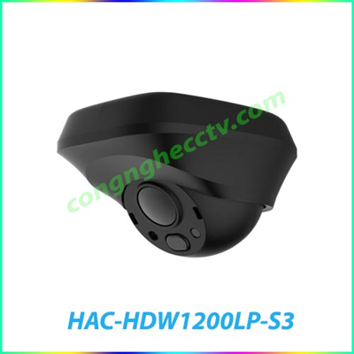 Camera chuyên dụng cho ATM, thang máy DAHUA HAC-HDW1200LP-S3