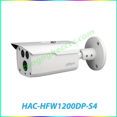 CAMERA HAC-HFW1200DP-S4 2.0 MEGAPIXEL