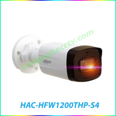 CAMERA HAC-HFW1200THP-S4 2.0 MEGAPIXEL