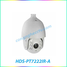 Camera IP 2.0 Megapixel HDPARAGON HDS-PT7222IR-A