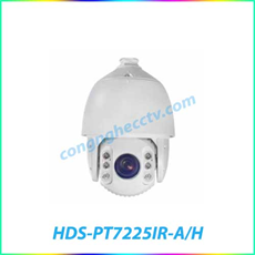 Camera IP 2.0 Megapixel HDPARAGON HDS-PT7225IR-A/H