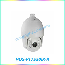 Camera IP 5.0 Megapixel Megapixel HDPARAGON HDS-PT7530IR-A 