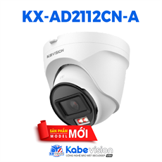 Camera IP Dome KBVISION KX-AD2112CN-A 2.0MP có mic