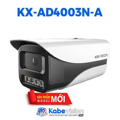 Camera IP thân KBVISION KX-AD4003N-A cố định ngoài trời 4.0MP