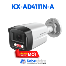 Camera IP Thân KBVISION KX-AD4111N-A cố định 4.0MP có mic