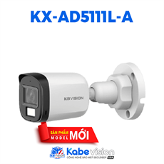 Camera Thân HDCVI KBVISION KX-AD5111L-A Full Color ánh sáng kép thông minh 5.0MP 
