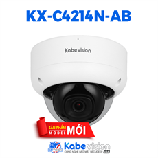 Camera IP KBVISION KX-C4214N-AB dome bán cầu hồng ngoại 4.0MP