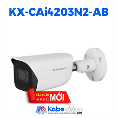 Camera IP KBVISION KX-CAi4203N2-AB thân hồng ngoại 4.0MP