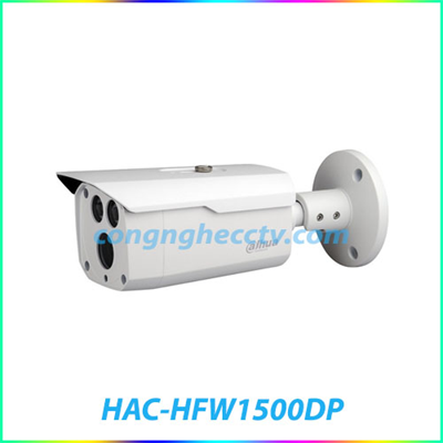 CAMERA HAC-HFW1500DP 5.0 MEGAPIXEL