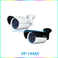 Camera AHD hồng ngoại 2.0 Megapixel VANTECH VP-144AX