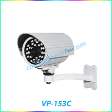 Camera IP hồng ngoại 3.0 Megapixel VANTECH VP-153C