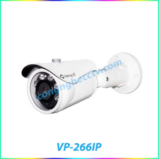 Camera IP hồng ngoại 3.0 Megapixel VANTECH VP-266IP