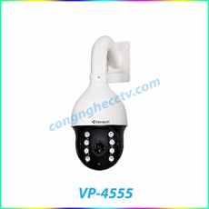 Camera IP Speed Dome hồng ngoại VANTECH VP-4555