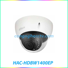 CAMERA HAC-HDBW1400EP 4.0 MEGAPIXEL